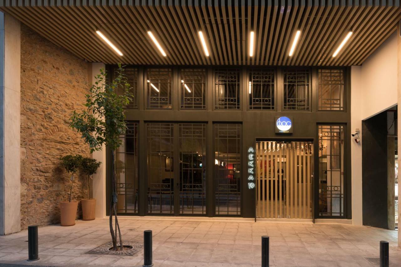 Fos Downtown Suites Атина Екстериор снимка